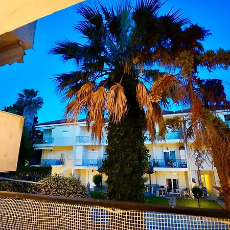 Anneta By Rentalspro - Kallithea Halkidiki Kallithea (Chalkidiki)